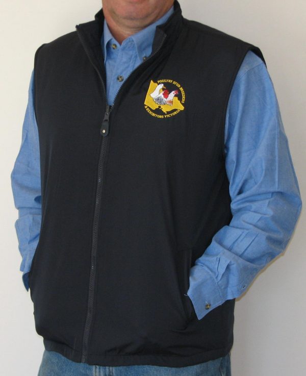 Vest - Reversible